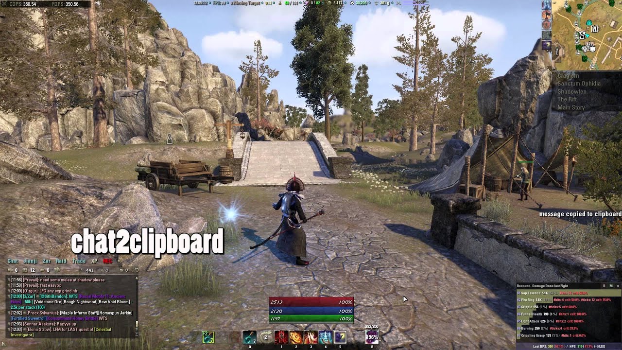 how to reload ui eso